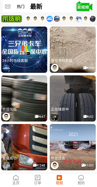 TA评斯洛特下课：情绪恶化+风格沉闷失去认同，已看不到出路